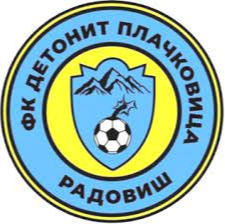 普拉奇科维察 logo