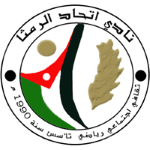伊蒂哈德連姆沙 logo