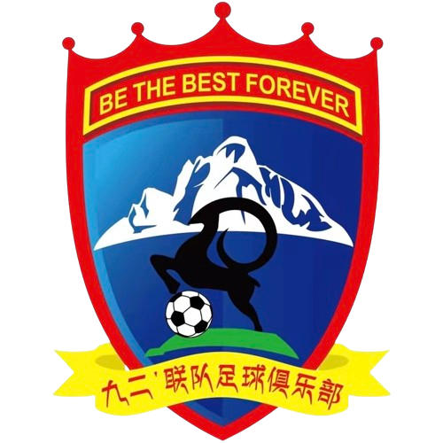 甘南九二聯隊  logo