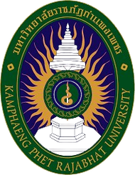 甘烹碧皇家大学