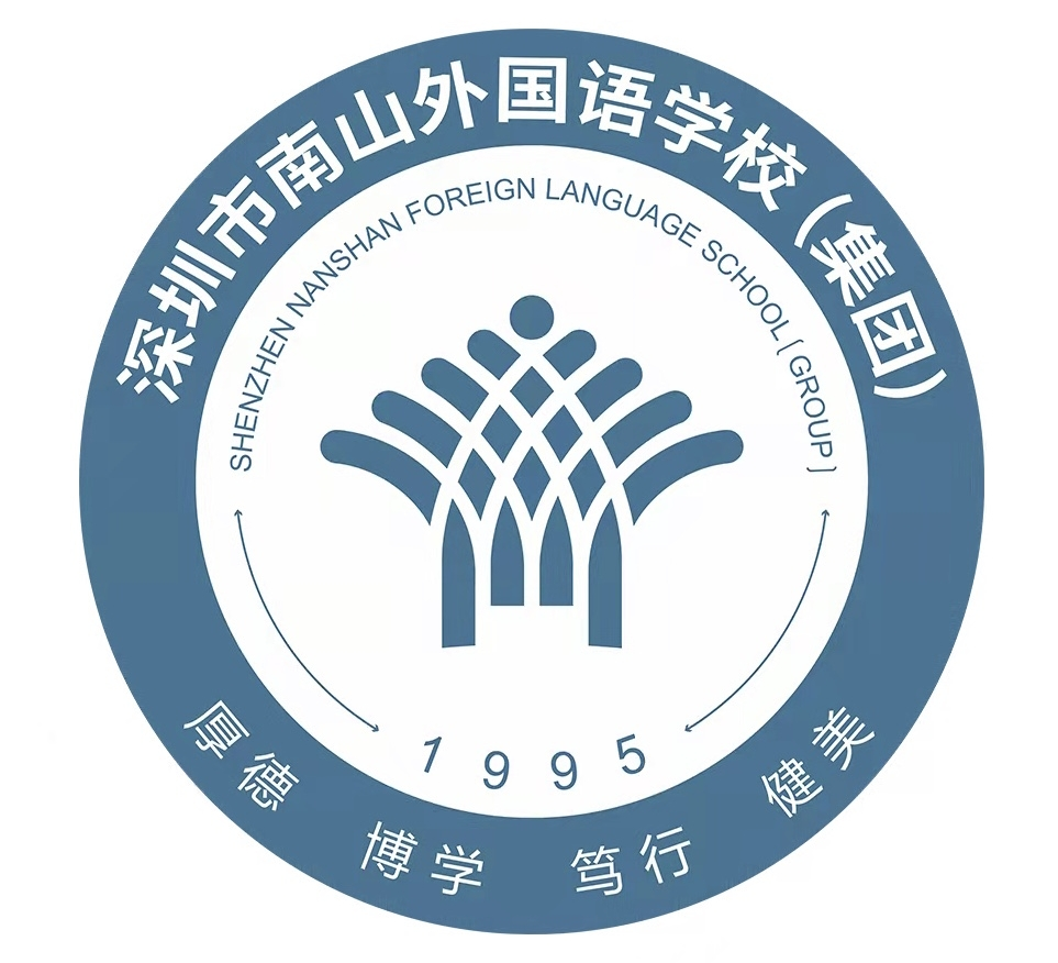 深圳南外文华U13直播