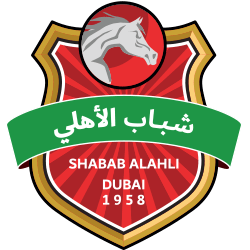 迪拜青年国民U21 logo
