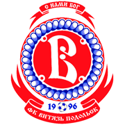 波多利斯克勇士B队