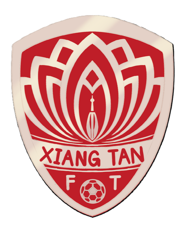 湘潭队 