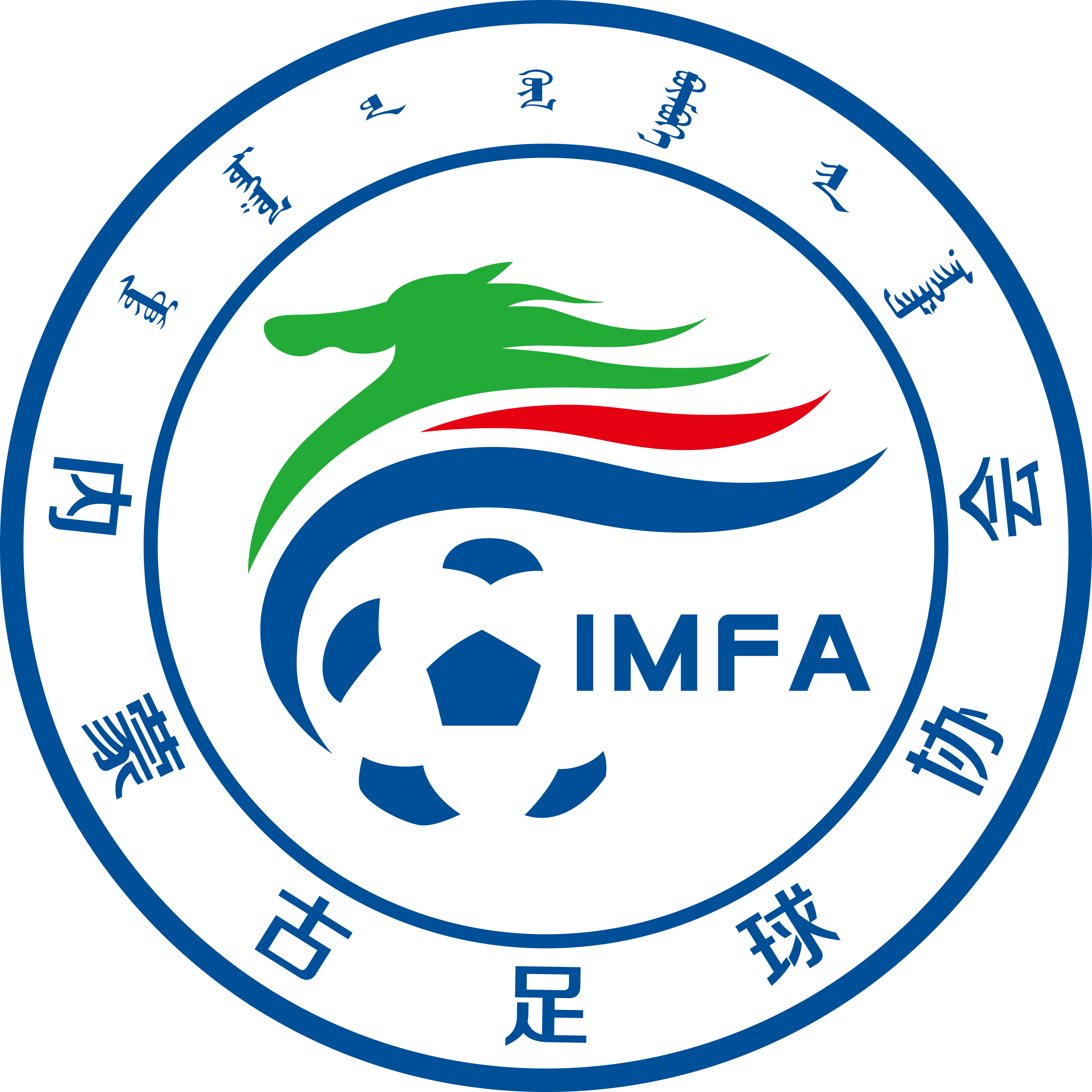 内蒙古U18 