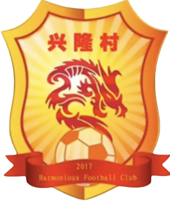 兴隆村足球队 logo