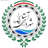 沙赫達里阿斯塔拉 logo