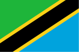 坦桑尼亚U17