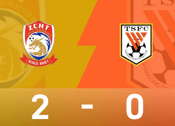 中超战报：戴维森锁胜局、马德鲁加造冲突，西海岸2-0泰山