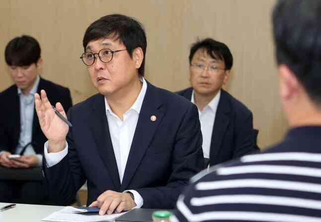 民主刚果击败乌兹别克斯坦，韩国队遭淘汰