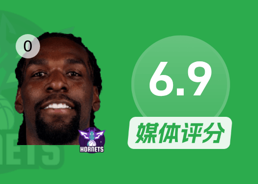 不在状态！里德面对老鹰全场出现7次失误