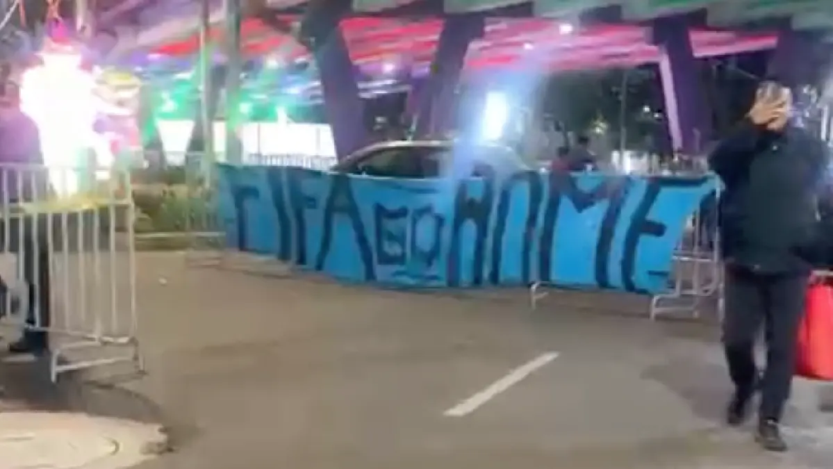 世界杯掩盖社会裂痕:墨西哥城抗议与赛场周边封锁