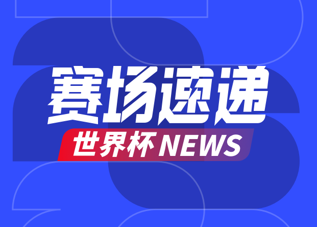 資料不足，無法改寫