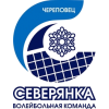 Cherepovets Women -  10144 Volleyball Result