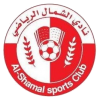 Al Shamal - Volleyball League 10157 Scores